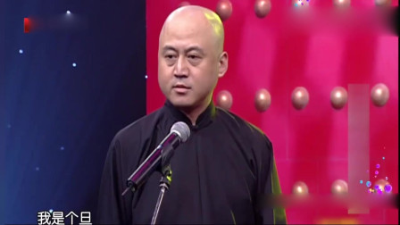 《黄梅戏》付强 方清平相声台词剧本搞笑大全免费下载 真该上春晚下载