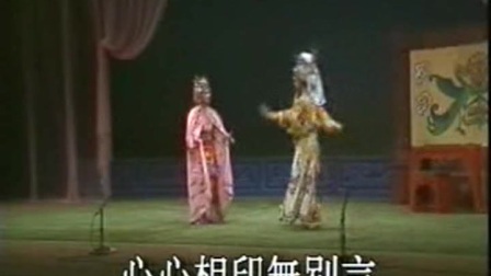 潮剧《穆桂英大破天门阵》全场mp4视频免费