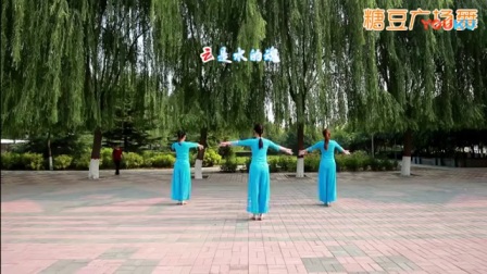 云裳广场舞《云在飞》优美形体舞原创附教学下载