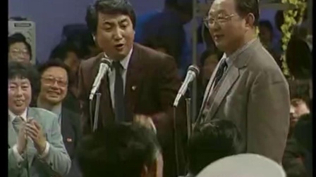 《捕风捉影》姜昆 唐杰忠 相声台词爆笑两人
