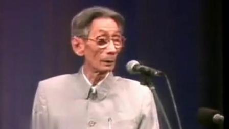 《仨傻子》马三立相声大全剧本 引得全场大