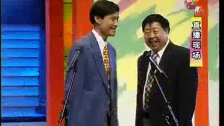 《老少乐》马季双口相声素材 怎么听怎么有