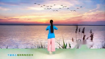 春英广场舞《异乡的思念》原创中三附教学 简单好学教学高清视频免费下载下载