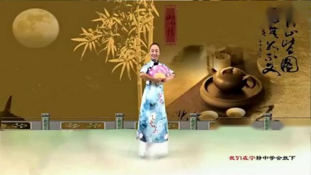 春英广场舞《中国茶》简单好学教学高清视频免费下载下载