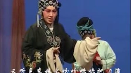 太康道情《双拜寿》主演 侯鹏  蔡水英   张小花 戏曲视频mp4免费下载下载