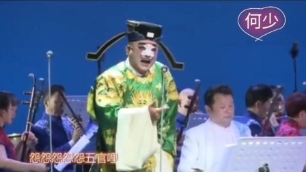 秀峰花鼓戏《徐九经做官》谢超演唱 戏曲高清视频mp4免费下载下载