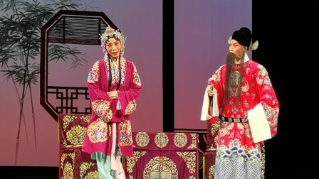 河北梆子戏《朱痕记》张颖超饰演朱春登 魏