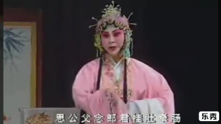 秦腔《周仁回府》李小峰早期演出 全场戏曲