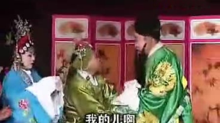 豫剧全场《火烧纪信》主演 朱坤芳 戏曲视频