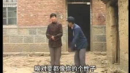 民间小调《婆媳是冤家》全场戏曲高清视频mp