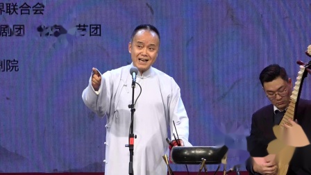京韵大鼓《刺汤勤》种玉杰 演唱 戏曲高清视
