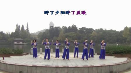 春英广场舞《爱的路上我和你》 教学高清视频免费下载下载