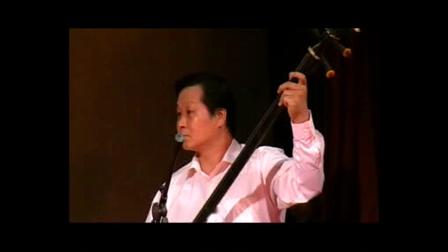 西河大鼓《小两口上网》演唱 白云 戏曲高清视频mp4免费下载下载