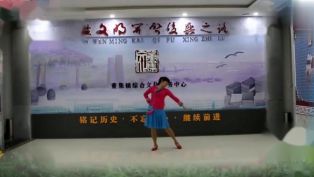 春英广场舞《春暖花开回故乡》简单好学教学高清视频免费下载下载
