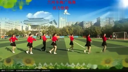 吉美广场舞《活力恰恰》教学视频基础步慢动