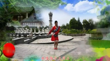 格格广场舞《三月三》简单好学教学高清视频免费下载下载
