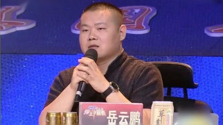 豫剧《程婴救孤》梨园春 赵东东表演唱的情