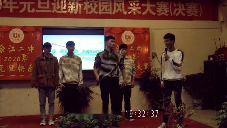 2020小品《军训》表演者 洪波平 陈洪亮 陈志伟 邹永兴 蒋志鑫同学下载