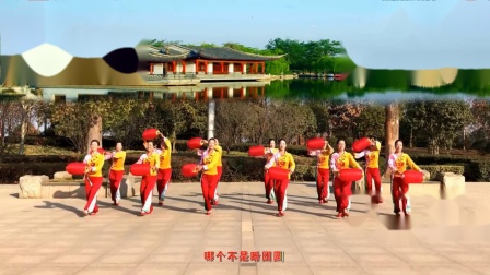 春英广场舞《欢欢喜喜过大年》简单好学教学高清视频免费下载下载
