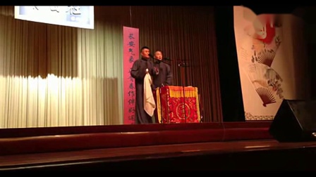 《醋点》苗阜 王声相声专场完整版 相声大全剧本 逗笑全场观众下载