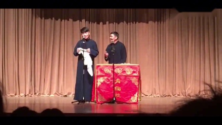 《送情郎》卢鑫 陈建国 传统相声台词剧本搞笑大全 包袱不断快笑趴下了下载