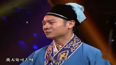 《桑林收子》买红妹 朱亚楠 小品搞笑大全台词 笑的一塌糊涂下载