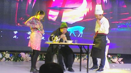 《吃面》孟小双 张晓君 孟琪然 陈博  四人搞笑小品剧本  能把人笑的肚子疼下载