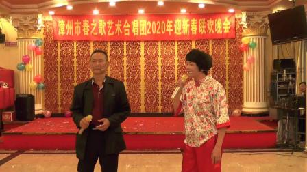 《七夕》薛秀美 戴盛水小品搞笑大全台词 说完自己都偷笑下载