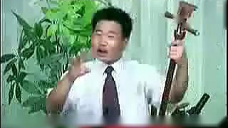 山东扬琴戏《黄狗喊冤》第二集 戏曲大全mp3