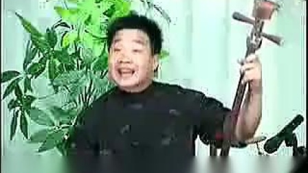 山东扬琴戏《黄狗喊冤》第一集 戏曲mp3免费