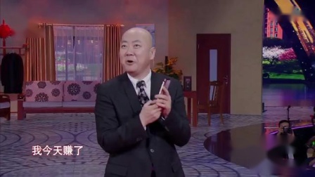 《苦恼的排名》郭冬临 小品搞笑大全剧本免费  全场观众都笑得受不了下载