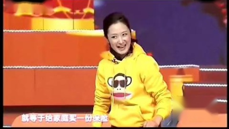 《私房钱》张德高 贡薇 高清小品mp4免费下载 句句都是笑点下载