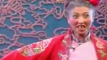 二人转《换媳妇》闫学晶 潘长江演唱 戏曲高清视频mp4免费下载下载