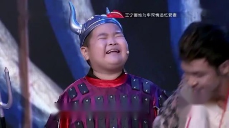 《歌王争霸》张信哲 张番 刘铨淼 相声台词剧本搞笑大全免费下载下载
