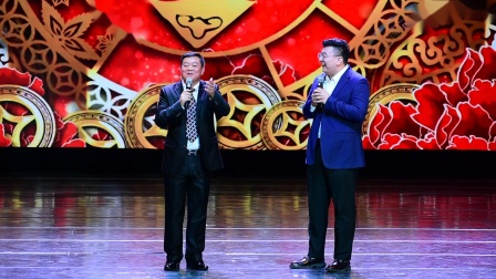 《笑语欢歌》赵广群 张天赐 春节文艺晚相声剧本免费下载下载