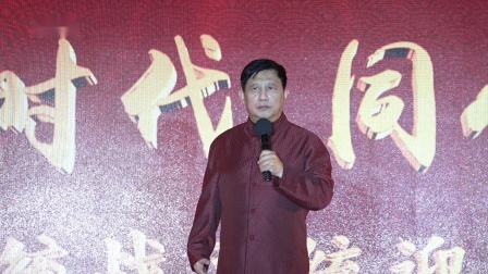 《世界这么大我要去看看》 陈锋宁 单口相声