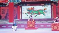 茂腔《西京二本》全场 主演 赵一鸣  安丰霞 戏曲高清视频mp4免费下载下载