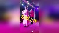 二人转小帽 《绣八仙 》刘小飞 演唱 戏曲高清视频mp4免费下载下载