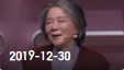 《欢乐送》 20191230下载