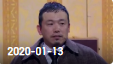 《欢乐送》 20200113下载