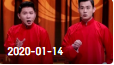 《欢乐送》 20200114下载