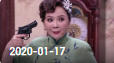 《欢乐送》 20200117下载