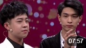 《德云五子才艺秀》2020天津卫视 张九南 秦霄贤 德云社相声春晚 相声全集mp4免费下载下载