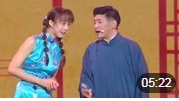《师徒俏皮话》2020东南卫视春晚 刘增凯 姬