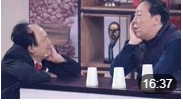 《勿忘我》2020北京卫视春晚 倪大红 张笑赫