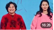 《婆婆妈妈》2020央视春晚 贾玲 张小斐 许君聪小品大全mp4免费下载下载