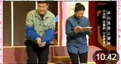 《诚信》小沈阳 沈春阳小品搞笑大全剧本台词免费下载下载