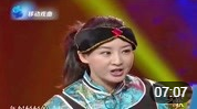 《桑林收子》买红妹 朱亚楠 郝晓亮 高清小品大全mp4免费下载下载