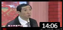 《将计就计》潘长江 韩兆高清小品大全mp4免