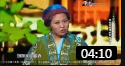 《财神》刘亮 白鸽最新小品搞笑大全剧本台词免费下载下载